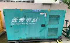 八宿通州四建大波纹箱定制案例